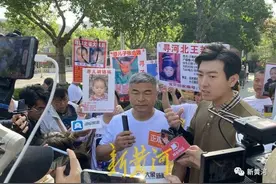 《失孤》原型之子被拐案一审择期宣判！郭刚堂：犯罪嫌疑人没有任何悔罪表现图片