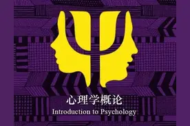 婚后遇到了令你心动的异性怎么办？图片