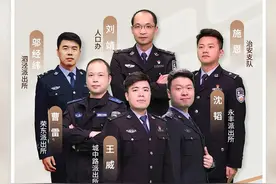 “小帅与小美”的爱情套路，创意反诈视频即将来袭，敬请期待！图片