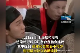 “刀片嗓”吃不下饭咋办，可适当补充含糖饮料，首选奶茶等含糖饮料图片