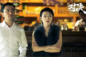 《对决》：土龙不止一个，老周手里三条命案，老七又扯出了另一个图片