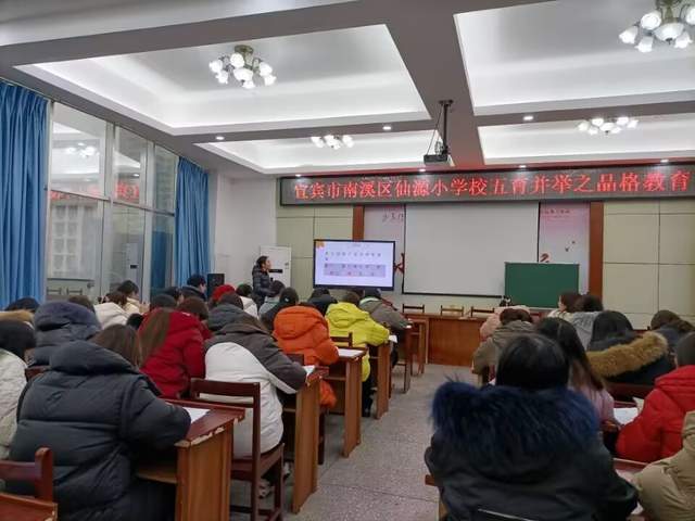 四川省民生研究会新媒体中心-官网