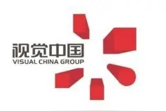 中国探险协会：支持会员、签约摄影师戴建峰依法向视觉中国维权图片
