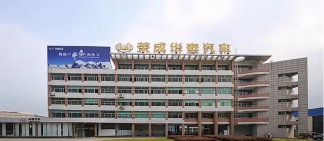 欠下294亿！公然造假的老牌车企，倒在了山寨路上