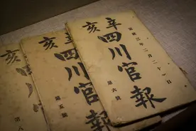 中国历史上的革命图片