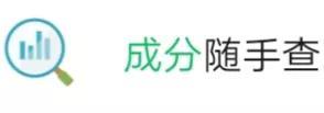安利6个微信宝藏小程序,生活必备