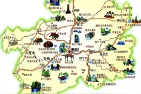 桂林出发，多彩贵州逆时针环游攻略图片