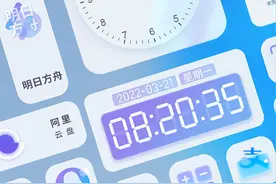 华为鸿蒙140个桌面万象小组件分享，总有你喜欢的图片