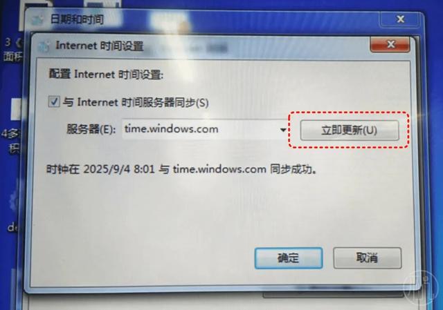 电脑打不开网页了，这么解决！（收藏备用）