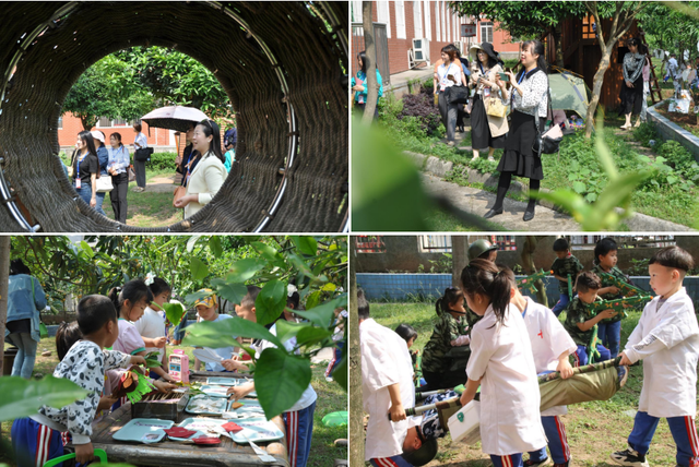 四川省民生研究会新媒体中心-官网