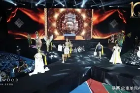 万国小姐穿赌场制服选美，柬埔寨波贝市长：强烈谴责图片