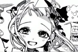 地缚少年花子君头像｜|漫画截图图片