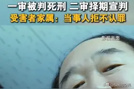 湖南64岁校长强奸学生：专挑留守娃下手，均不满14岁！至今不认罪图片