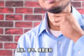 胃胀、嗳气人的福音，脾胃虚弱、喉咙堵，试试这杯焦米水！图片