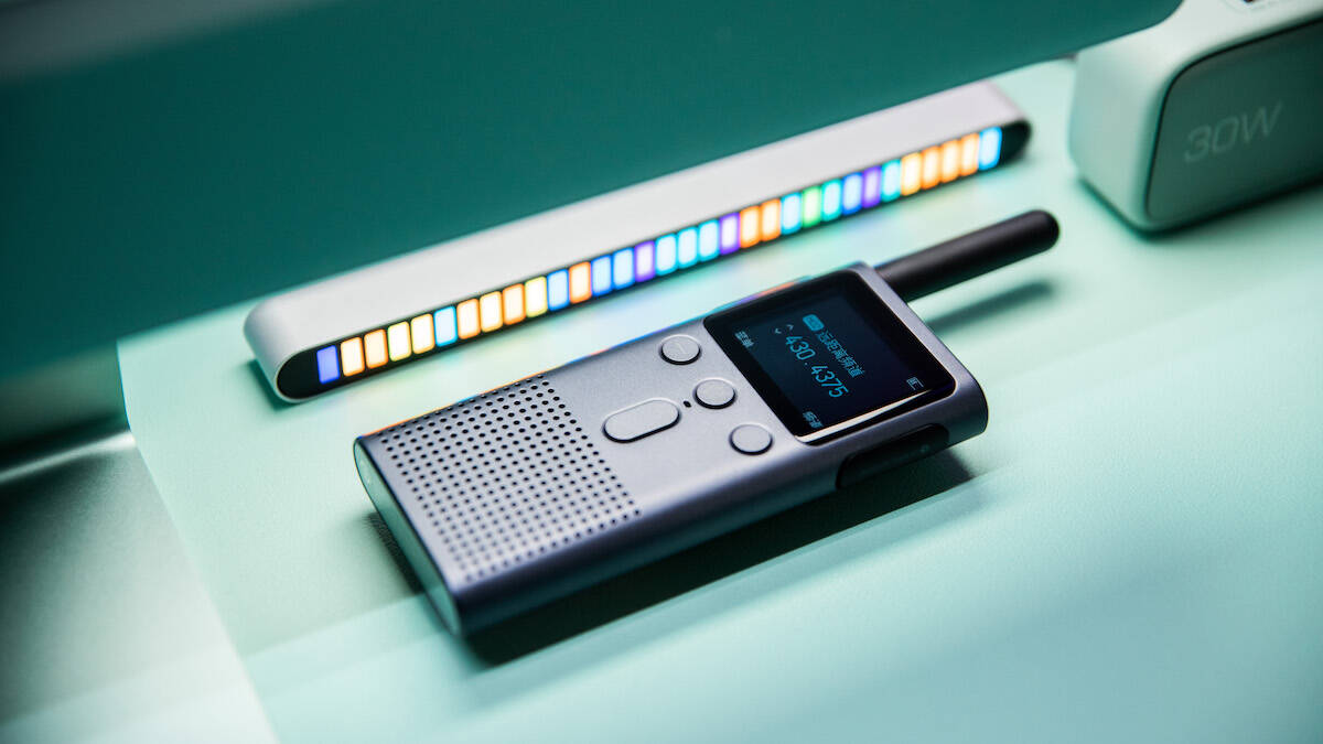 小米再推对讲机新品，轻薄长续航，沟通无障碍