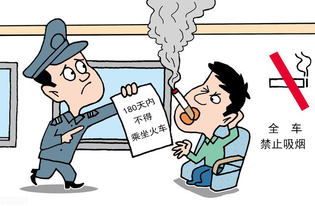 普通火车厕所让抽烟吗？列车这些规定你要清楚