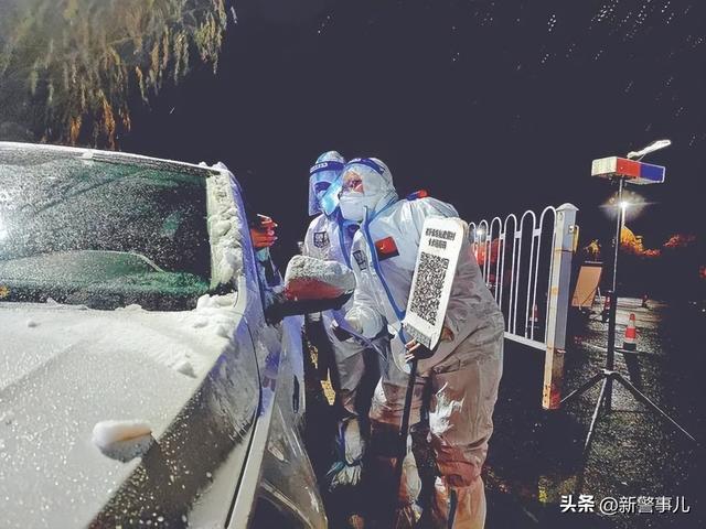 白名单啥意思（新十条来了公安人员纳入白名单）