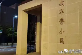 套用车牌进小区 车辆违法露了馅儿！这位车主，你是小聪明还是大糊涂？图片
