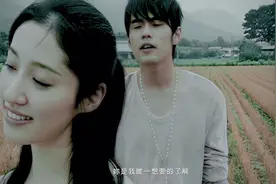 周杰伦的意难平，周侯恋，一句晚安、一句侯佩岑图片