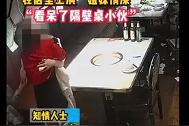 浙江杭州 醉酒闺蜜铁链锁脖上演姐妹情深，消防赶赴帮忙脱困图片