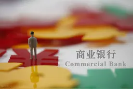 河南地方金融改革系统性重塑 | 极刻图片