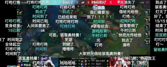 「热梗百科」“骇客奥特曼”是什么梗？