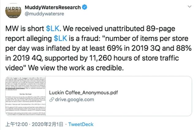 中概股什么意思（中概股的时代已经过去了）