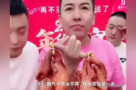 舞帝利哥带货遭封禁，又用公司账号直播，粉丝捧场“买买买”图片