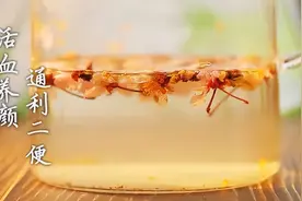 4月，丝瓜苦瓜靠边站，最该吃的是它，高钾低钠，浑身是宝～图片