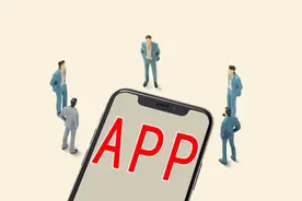 渠道“瘦身”席卷至小程序！这家银行官宣将整合服务图片