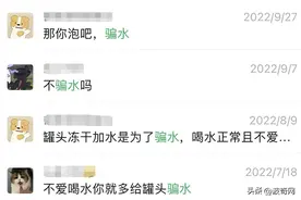 猫咪突然狂爱喝水，还没来得及高兴，却被医生告知：它病了图片