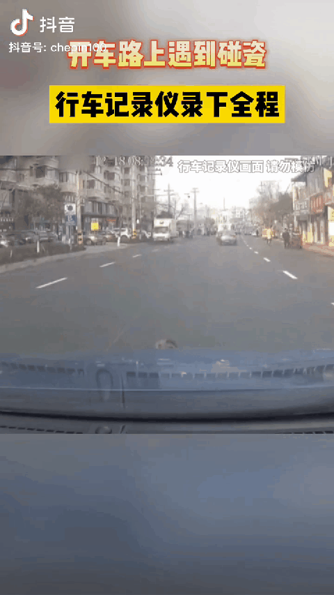 车品采购第一件，行车记录仪选购分析及对比评测