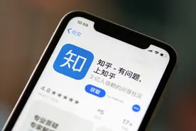 这天还是来了，知乎「匿名功能」正式下线图片