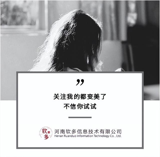 新零售商城系统开发都有哪些功能?易货平台有发展前景吗?