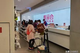 谁在用唯品会？一位业内人士一番话，揭开了它不为人知的一面图片