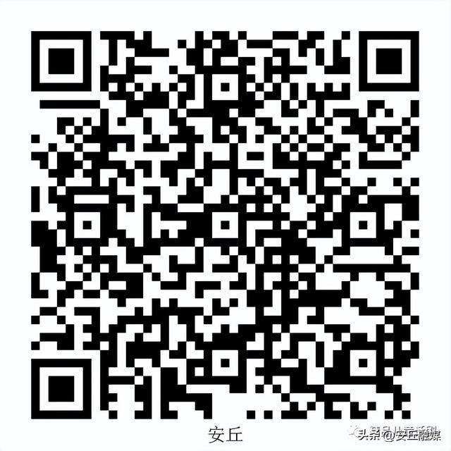 3月4日风靡全球的正版奥特曼舞台剧要来安丘啦!（2月24日下午4点开始抢票哦~）