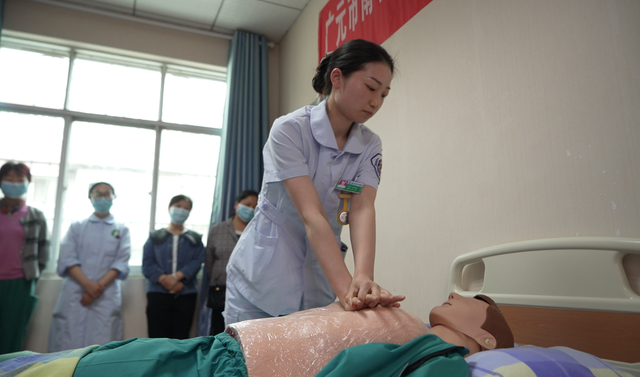 四川省民生研究会新媒体中心-官网