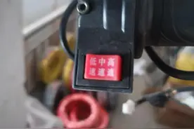 电动车的档位你用对了吗？图片