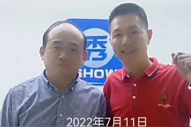 新武汉/兰世立先生赠我一本书：我的人生不是梦「一」图片