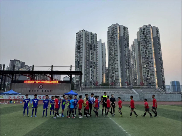 四川省民生研究会新媒体中心-官网