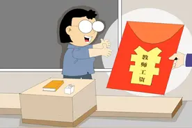 公务员考试到底难不难？图片