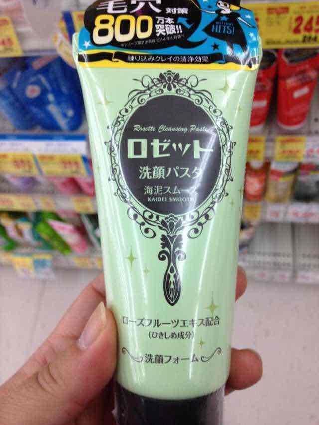 洗面奶推荐：这些洗面奶，深层清洁给予您细腻通透照人的肌肤