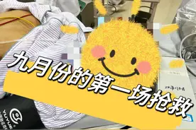 外科医生值班的一天，27个小时睡了3个半小时图片