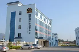 南方黑芝麻董事长韦清文14岁就闯荡早已成富豪 却多次遭监管警示图片