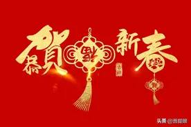 「善见」虎年话虎图片