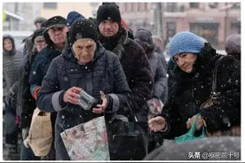 寒冬正式来临！俄乌冲突五大关键问题图片