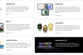 终于来了，iOS 16.0 beta 内测版，超炫锁屏界面图片
