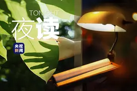 请让喜欢夏天的人碰巧看到这篇推文图片