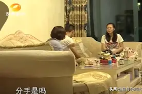 42岁花心大叔2任前妻4个孩子，如今逼怀孕女友分手：我忘不了前妻图片