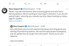 经历全球宕机后，微软 Xbox Gaming 服务恢复上线图片
